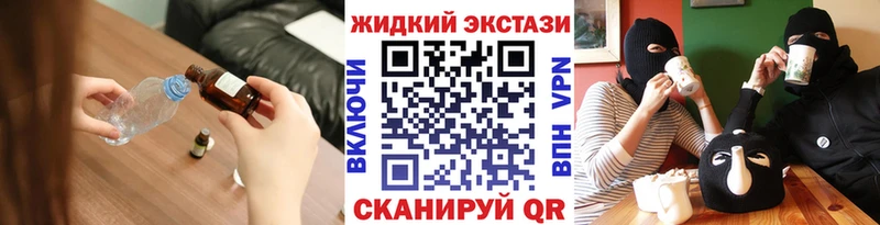 shop как зайти  Снежинск  БУТИРАТ оксана 