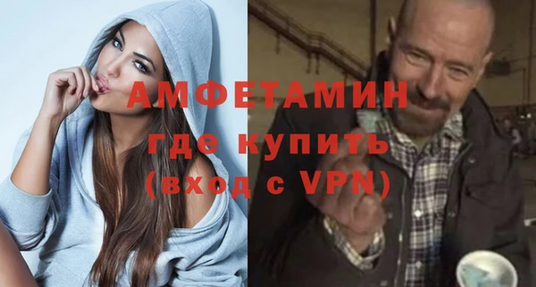 a pvp Красноперекопск