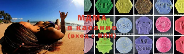соль курить ск Краснотурьинск
