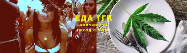 a pvp Красноперекопск