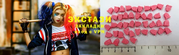 соль курить ск Краснотурьинск