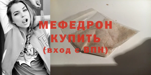 a pvp Красноперекопск