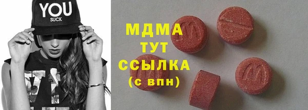 соль курить ск Краснотурьинск