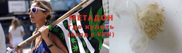 a pvp Красноперекопск