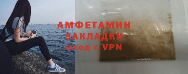 соль курить ск Краснотурьинск