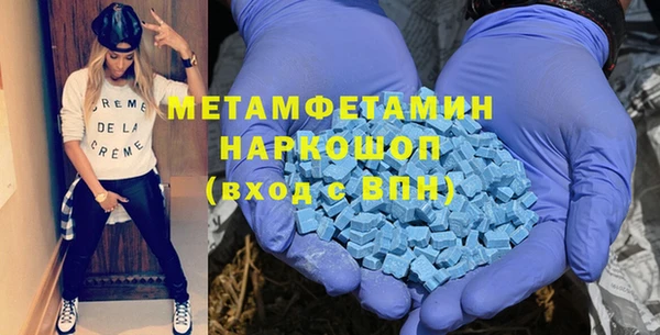 a pvp Красноперекопск