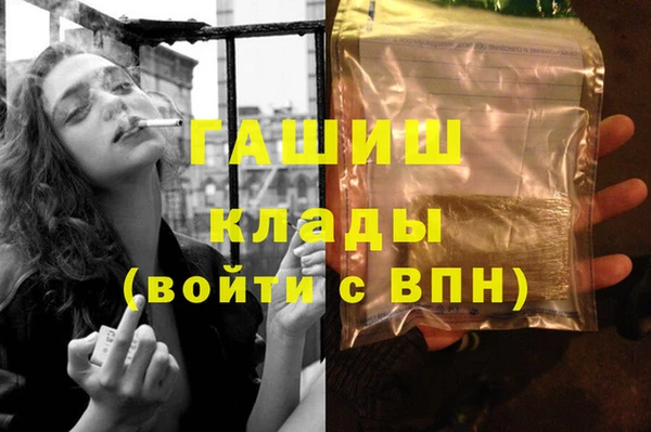 соль курить ск Краснотурьинск