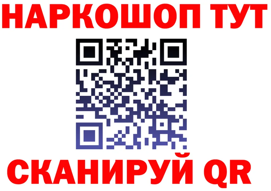 Альфа ПВП СК КРИС tor это кракен Снежинск