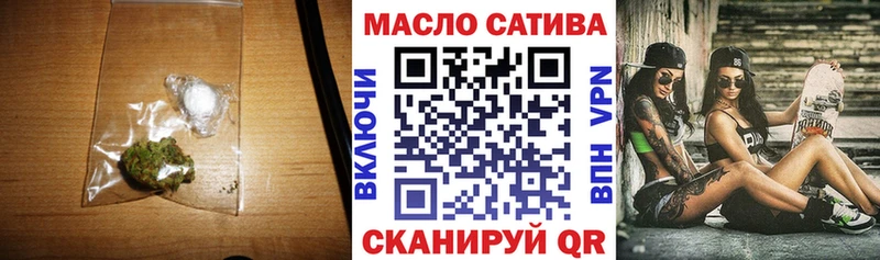 купить сайты Снежинск ТГК концентрат